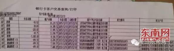640(2)_看图王.web(1).jpg