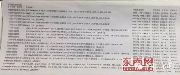 640(3)_看图王.web.jpg