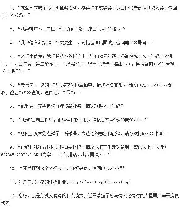 QQ图片20160411174206.png