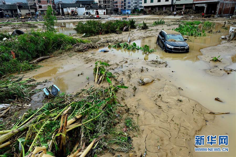 福建闽清：洪水肆虐致10人死亡11人失踪