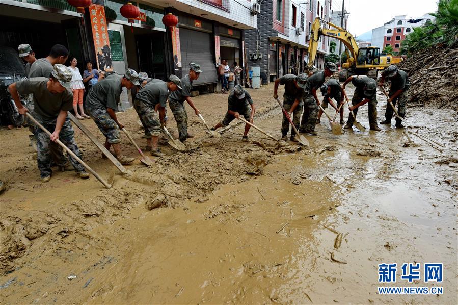 福建闽清：洪水肆虐致10人死亡11人失踪