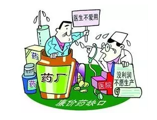 QQ截图20160919091847.png