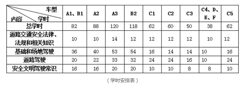 QQ截图20160924152219.png