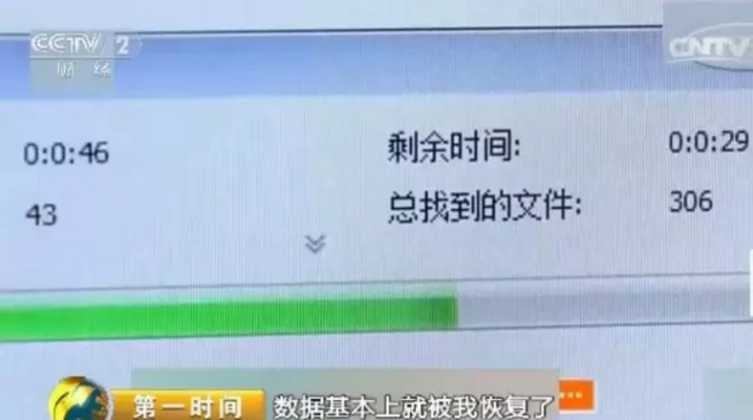 QQ截图20160924172913.png