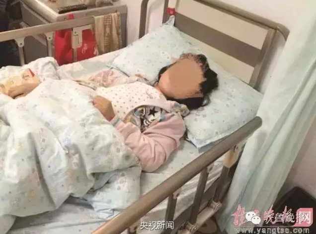 QQ截图20161016112452.png