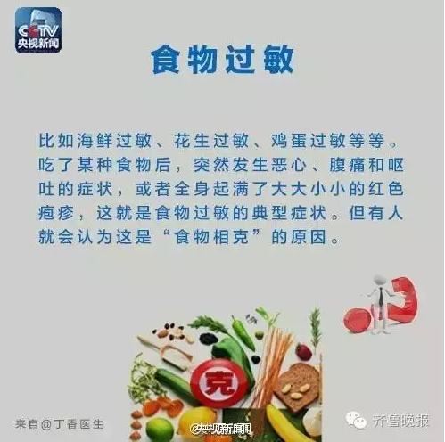 QQ截图20161016112627.png