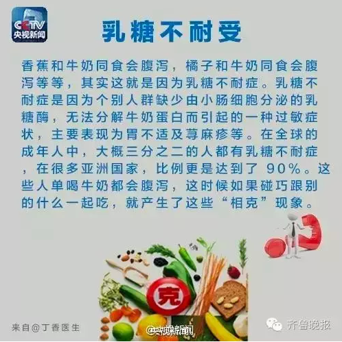 QQ截图20161016112644.png