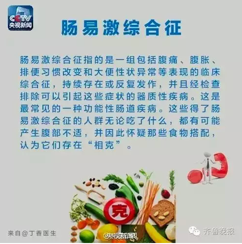 QQ截图20161016112700.png