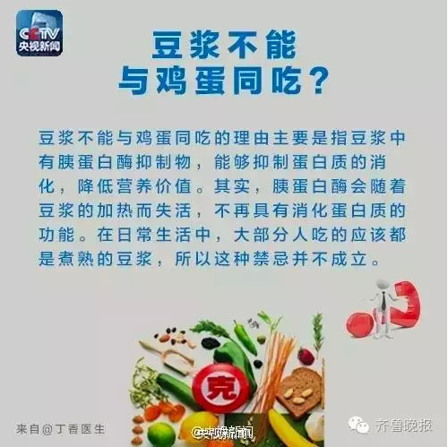 QQ截图20161016112714.png